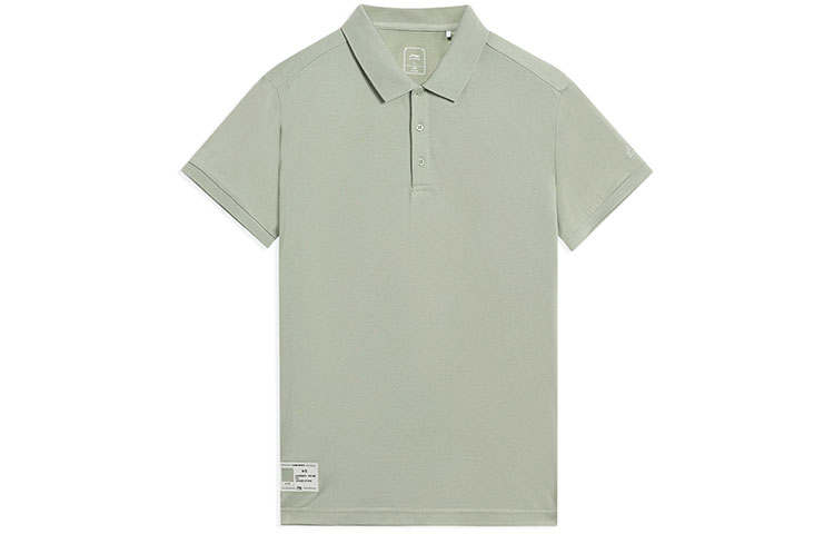 Li-Ning Li Ning Sports Trendy Collection Polo Shirt Men's Desert Green