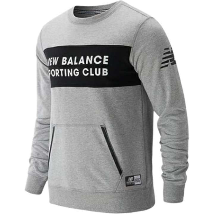 New Balance New Balance NB Sweatshirt Men's Gray