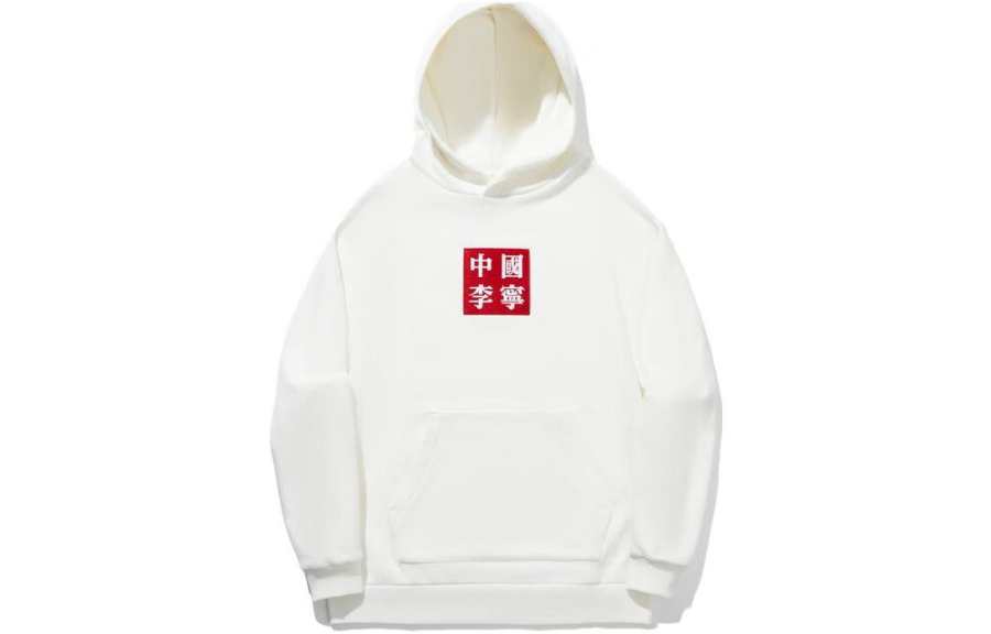 Li-Ning Li Ning Vital Sweatshirt Men's Ivory