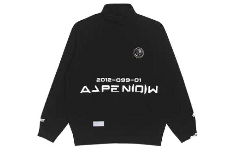 Aape Aape Logo-print Funnel-neck Sweatshirt