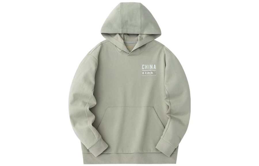ANTA Variety Training Collection Sweatshirts Men's Pine Gray Green Hooded Moderate Regular