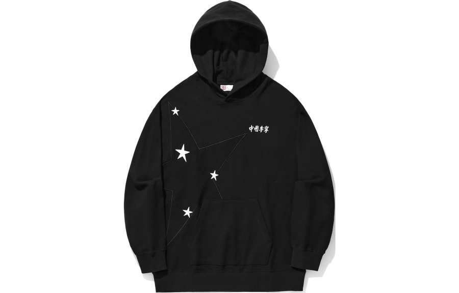 Li-Ning Li Ning Sweatshirts Unisex Black Hooded Moderate Regular