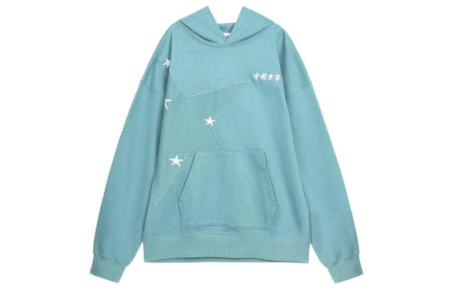 Li-Ning Li Ning Sweatshirt Unisex French Emerald Green