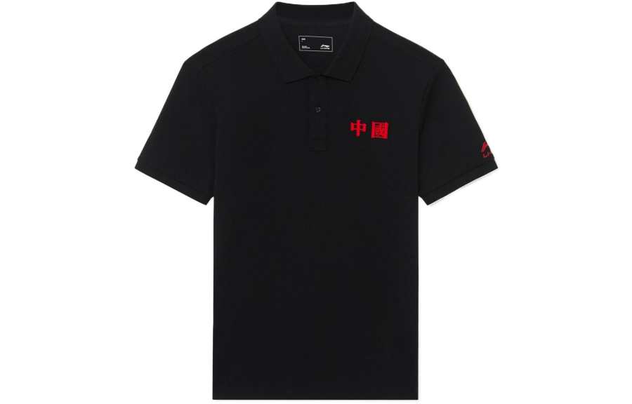 Li-Ning Li Ning Sports Trendy Collection Polo Shirt Men's Black