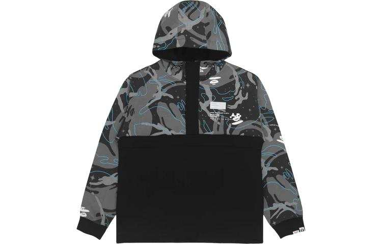 Aape Aape Abstract-print Panelled Hoodie