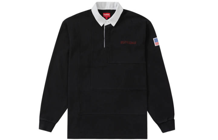 Supreme Supreme 7's Rugby