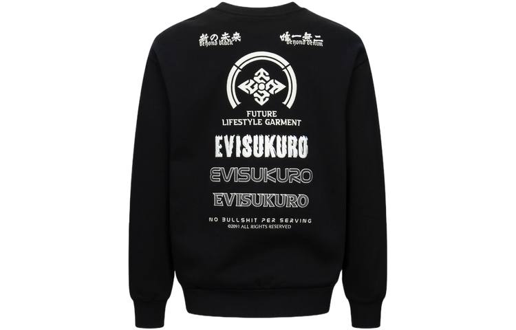 EVISU EVISU Sweatshirts Men's Black Crew Neck Moderate Regular
