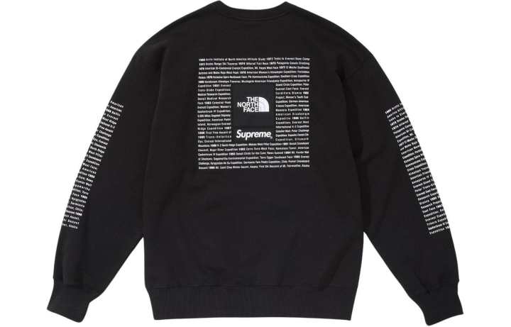 Supreme Supreme x The North Face "Khaki" sweatshirt