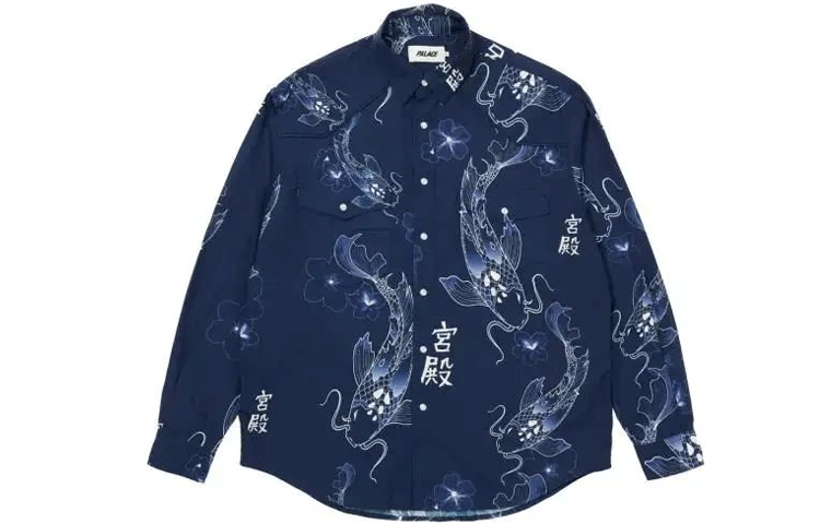 PALACE PALACE Carp Shirt