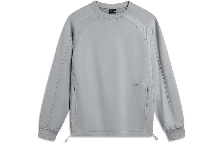Li-Ning Li Ning Sports Life Collection Sweatshirt Unisex Ultimate Gray