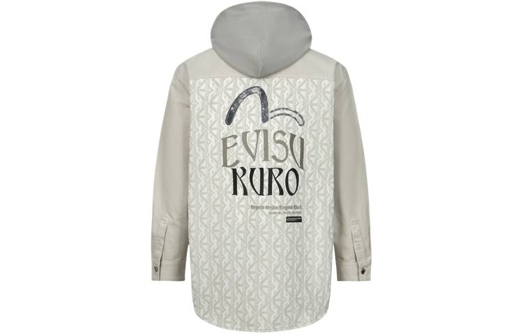 EVISU EVISU Shirts Men's Light Apricot Moderate