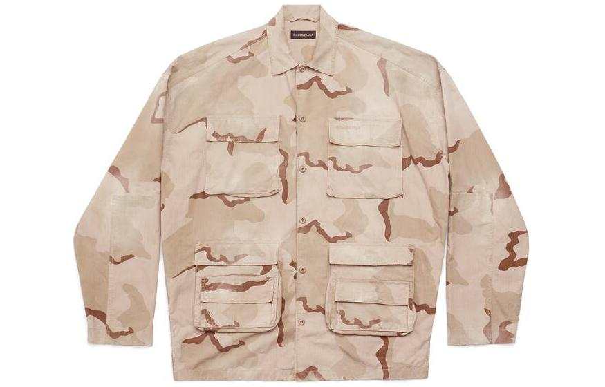 Balenciaga Shirt, Loose Fit Men's Beige