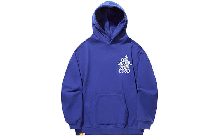 Li-Ning Li Ning x Steven Harrington Sweatshirt Unisex Shadow Purple Blue