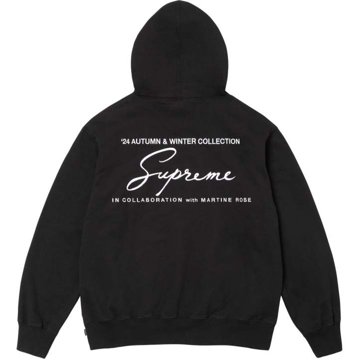 Supreme Supreme Martine Rose Hooded Sweatshirt