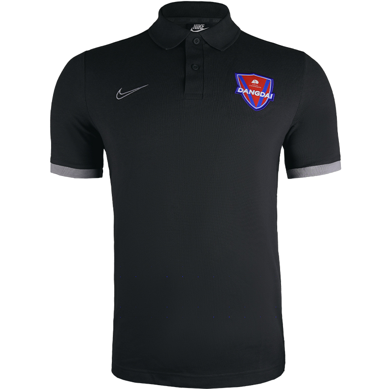 Nike Nike Sports Life Collection Polo Shirt Men's Dark Gray