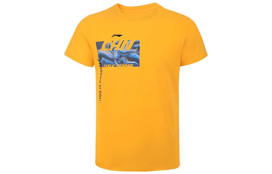 Li-Ning Li Ning Table Tennis Collection Table Tennis Apparel Men's