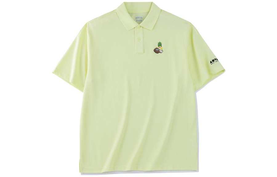 Anta Life Collection Polo Shirt Unisex Coconut Green