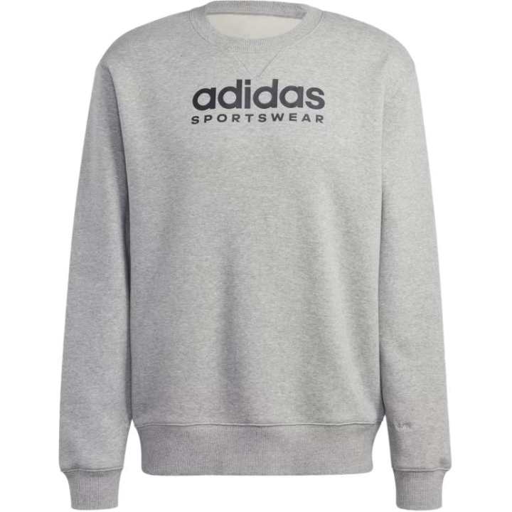 Adidas Adidas All Szn Sweatshirt Men's Medium Gray Heather