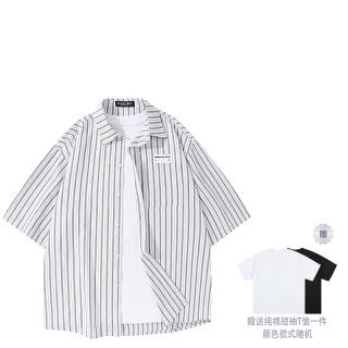 STNW Shirts Unisex Pointed Collar Moderate Shirt