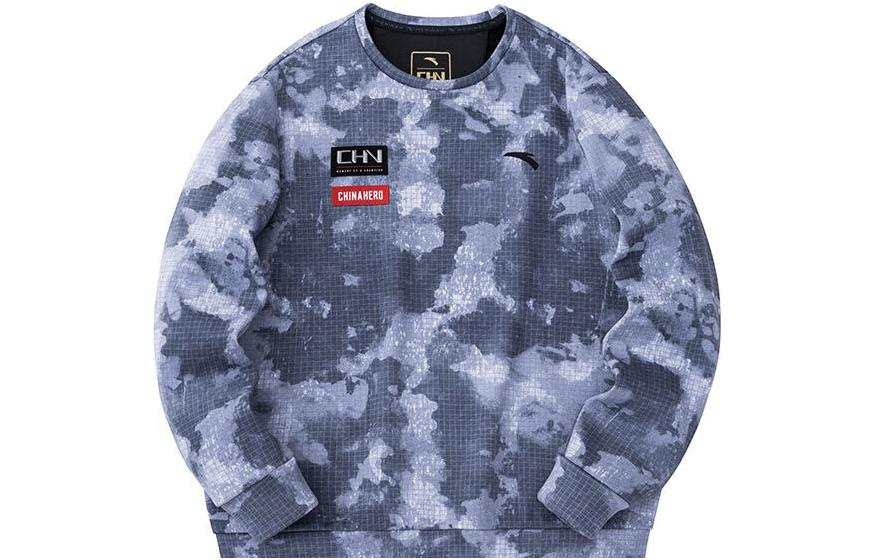 ANTA Variety Training Collection Sweatshirts Men's Snowflake White/All Over Print Crew Neck Thickened Regular