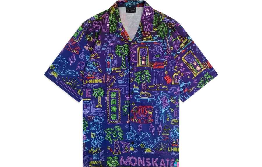 Li-Ning Li Ning x Steven Harrington Shirt Men's Multicolor