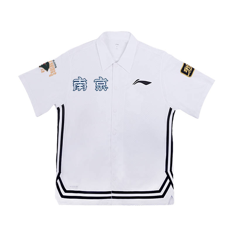Li-Ning Li Ning CBA Collection Shirt Unisex Standard White