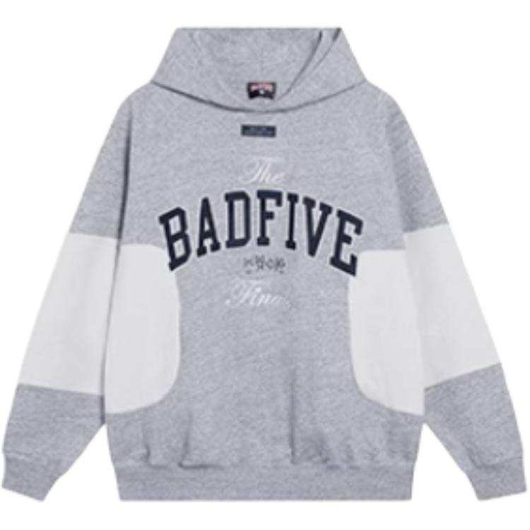 Li-Ning Li Ning Sweatshirt Men's Medium Heather Gray