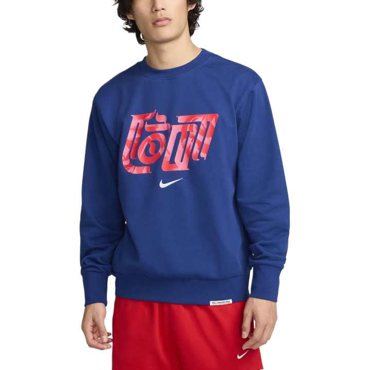 Nike Nike Sweatshirt Men's Global Blue