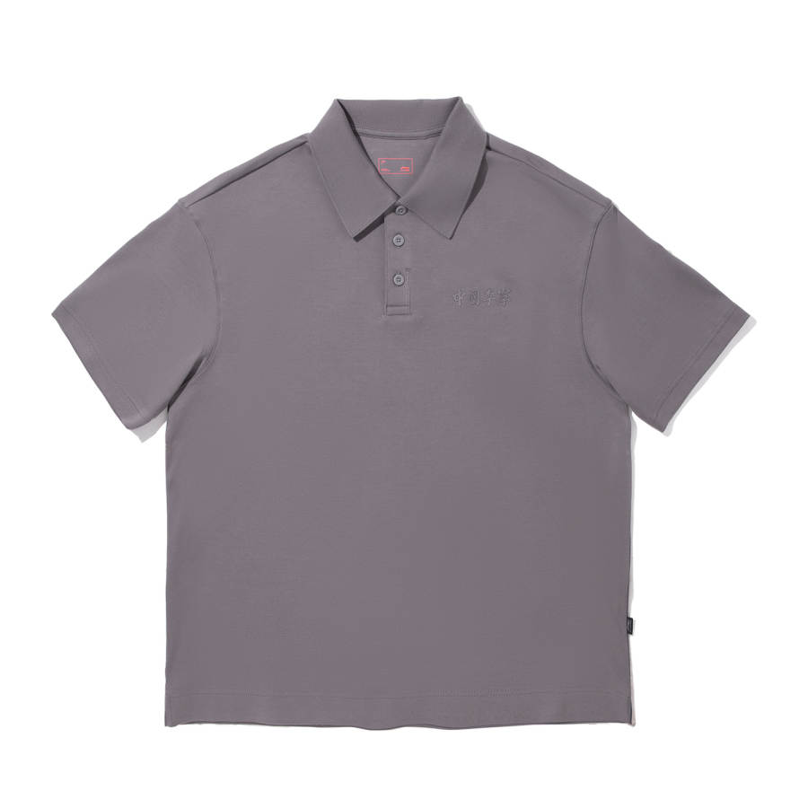 Li-Ning Li Ning Polo Shirt Unisex Waterless Gray