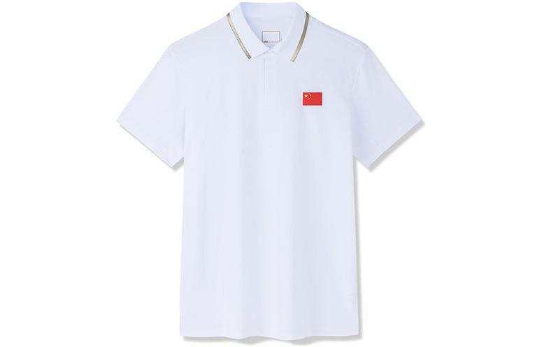 Anta Champion Series Polo Shirt Men's Gravel White
