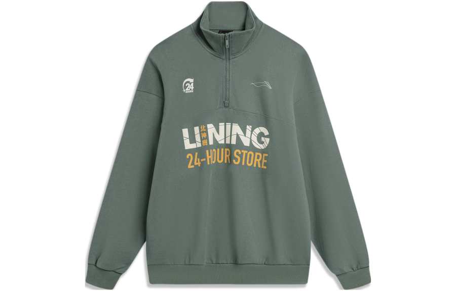 Li-Ning Li Ning Sweatshirt Men's Mountain Green