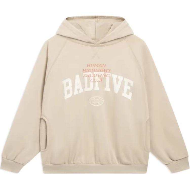 Li-Ning Li Ning Sweatshirt Men's Light Milk Umber