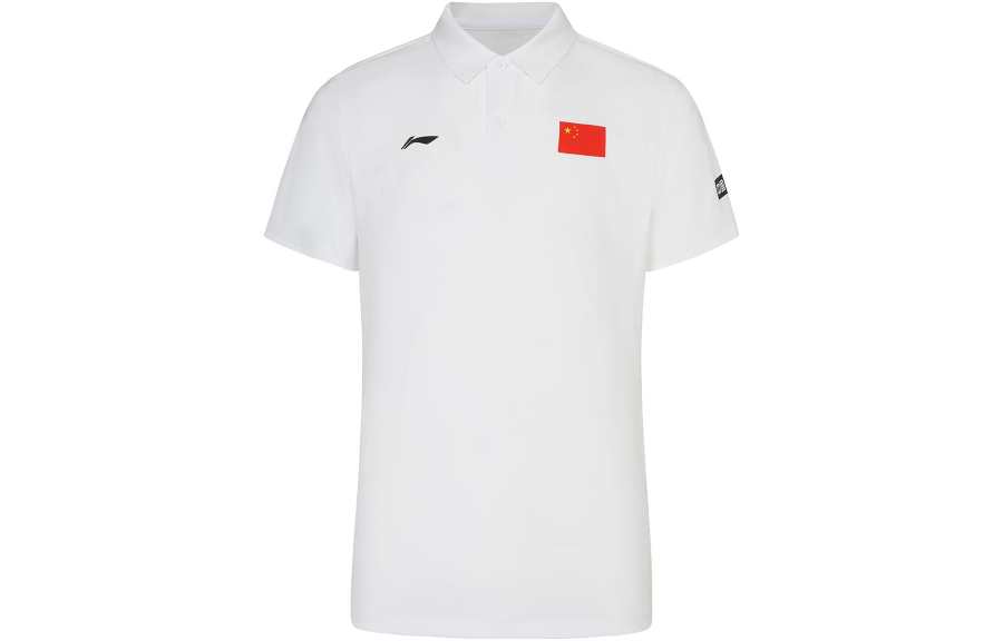 Li-Ning Li Ning Polo Shirts Men's White Polo Collar Moderate Straight Fit