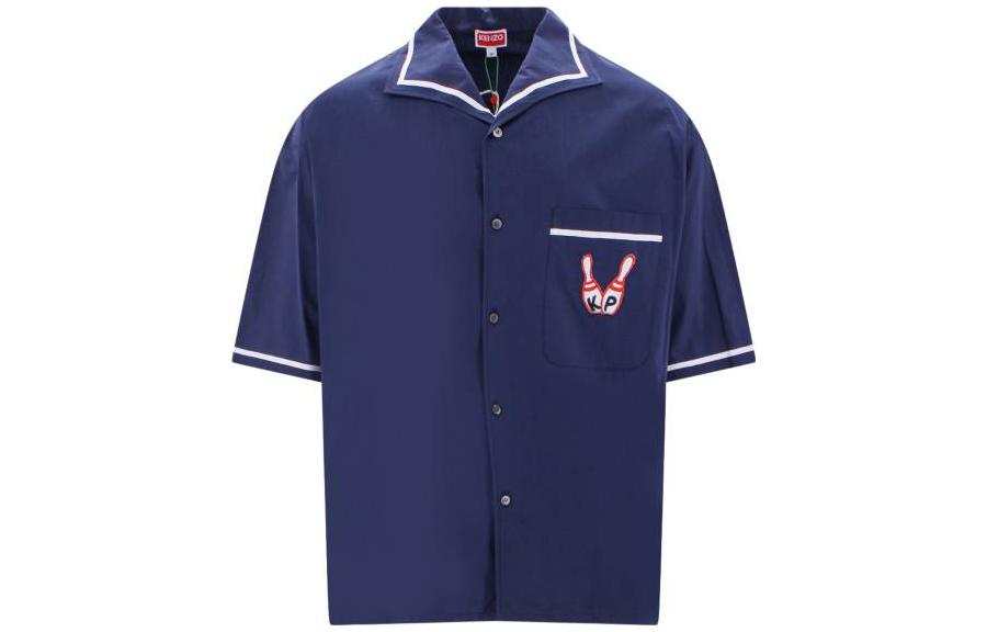 KENZO KENZO Bowling Elephant Hawaian Shirt
