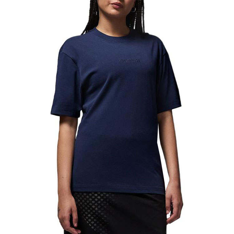 Jordan Nike Air Nike Wordmark 85 Men's T-Shirt