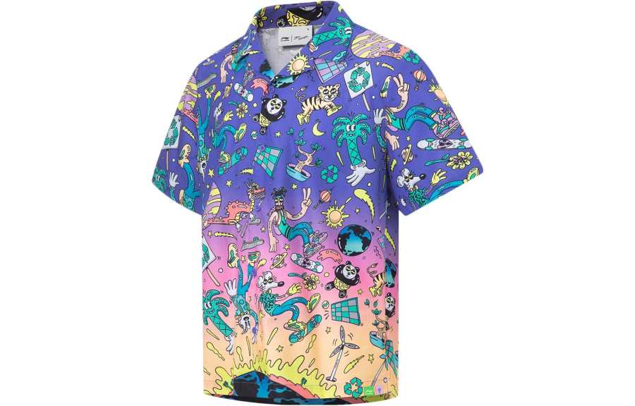 Li-Ning Li Ning Li Ning X Steven Harrington Shirt Men's Purple