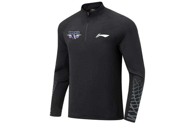 Li-Ning Li Ning CBA Collection Sweatshirt Men's Black