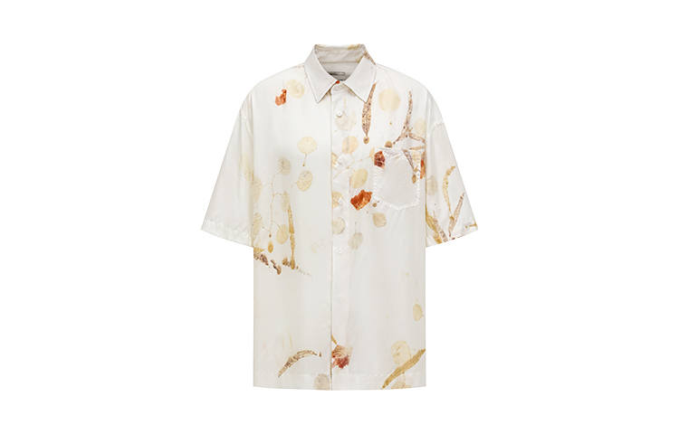 Feng Chen Wang Feng Chen Wang Leaf-print Silk Shirt