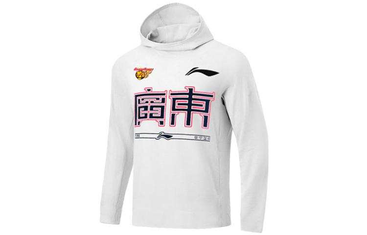 Li-Ning Li Ning CBA Collection Sweatshirts Men's White Hooded Moderate Regular