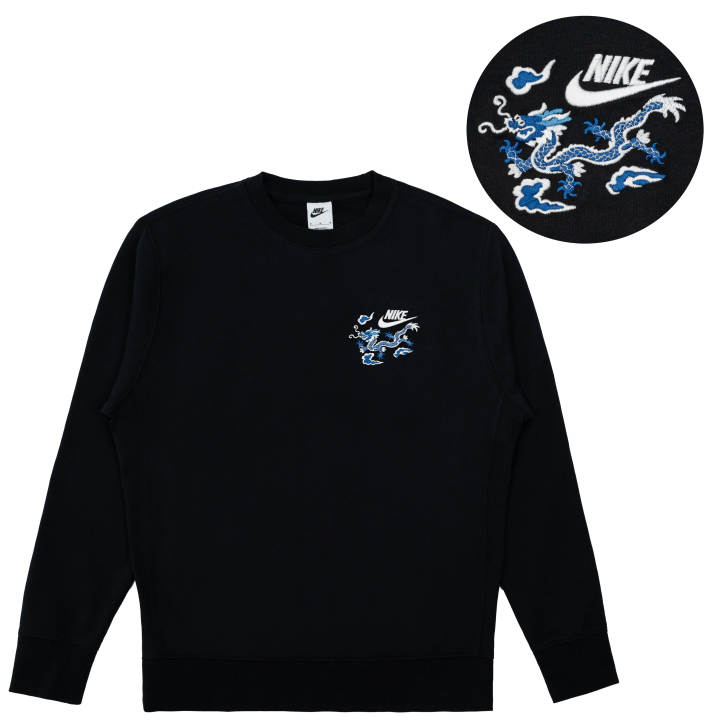 Nike Nike Sweatshirts Unisex Black Crew Neck Moderate Regular