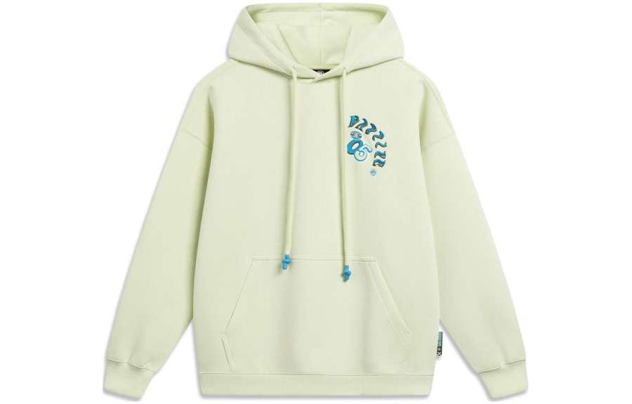 Li-Ning Li Ning BADFIVE Sweatshirt Men's Jade Porcelain Green