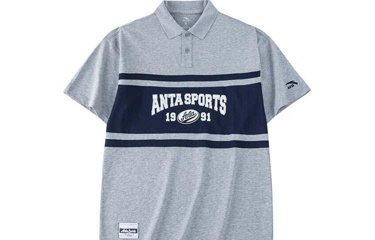 Anta Life Collection Polo Shirt Men's Gray Heather Gray