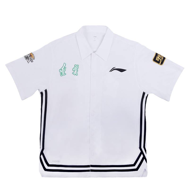 Li-Ning Li Ning CBA Collection Shirt Unisex Standard White