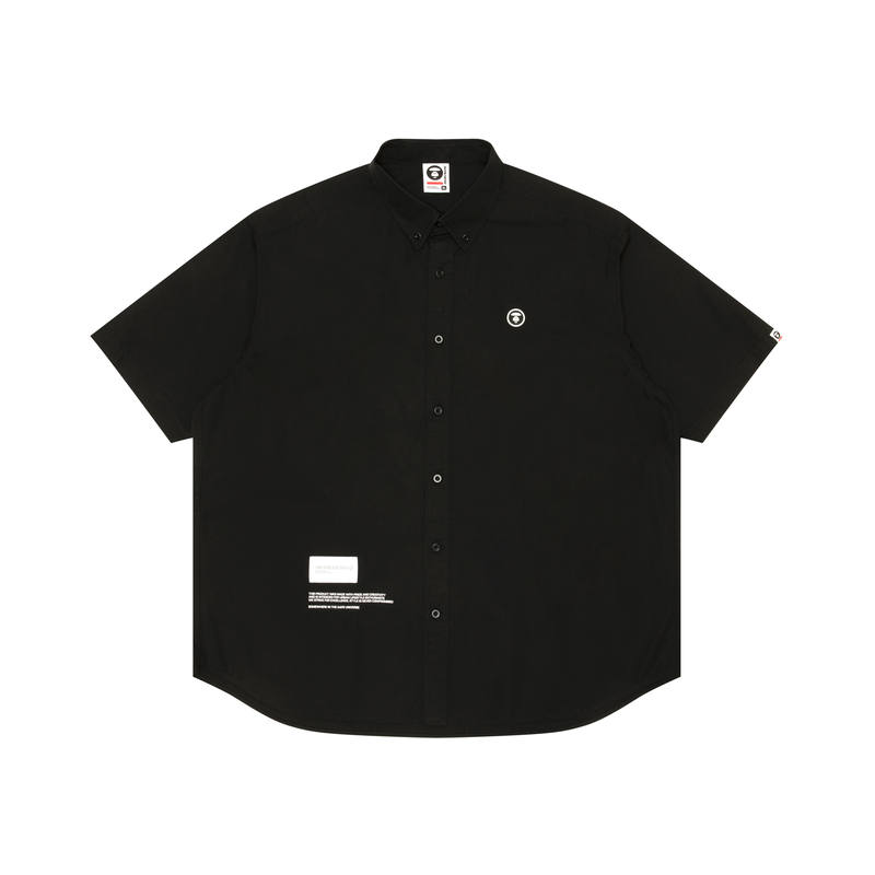 Aape Aape logo-appliqué cotton shirt