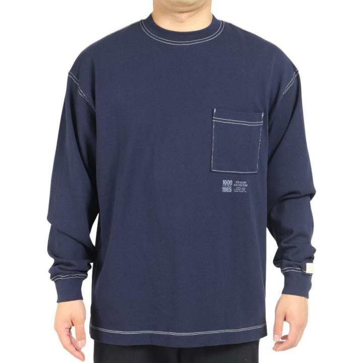 New Balance New Balance Sweatshirt Men's Marine Blue