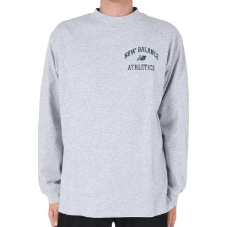 New Balance New Balance Sweatshirt Men's Gray