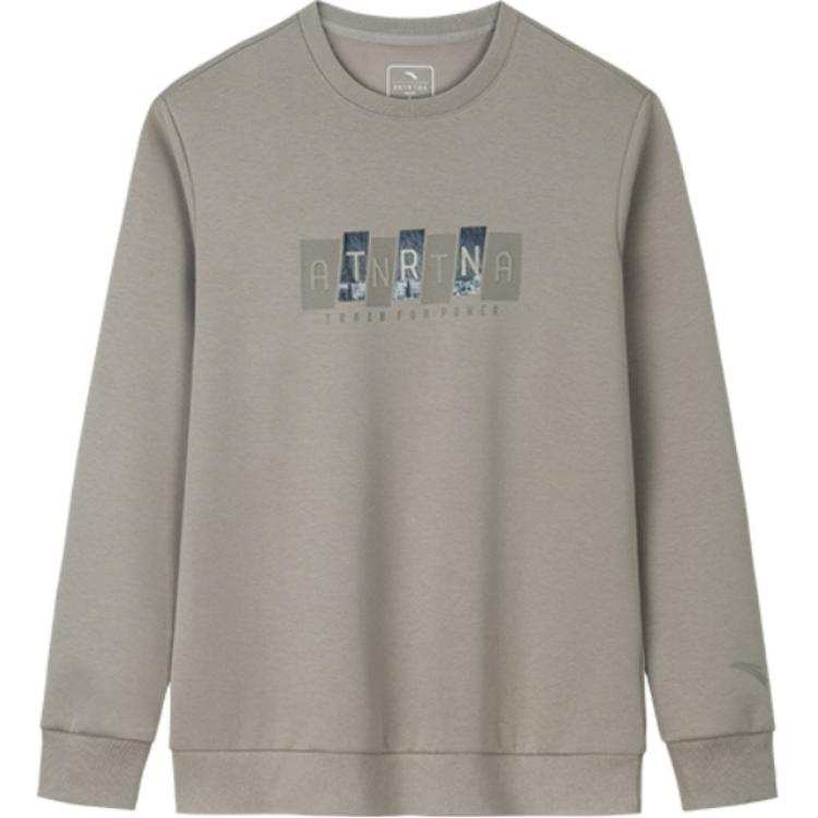 Anta Variety Training Collection Sweatshirt Men's Pine Smoke Gray