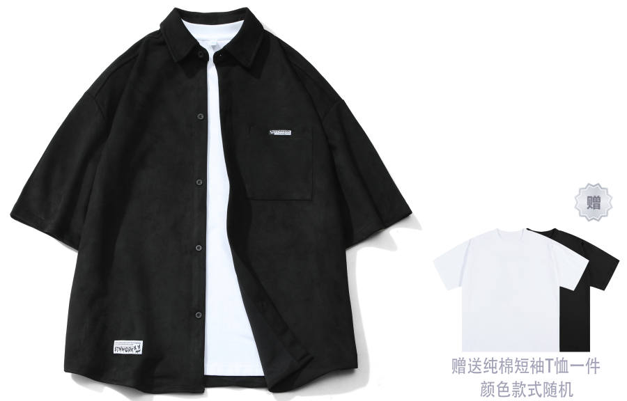 STNW Shirts Unisex Lapel Moderate Other