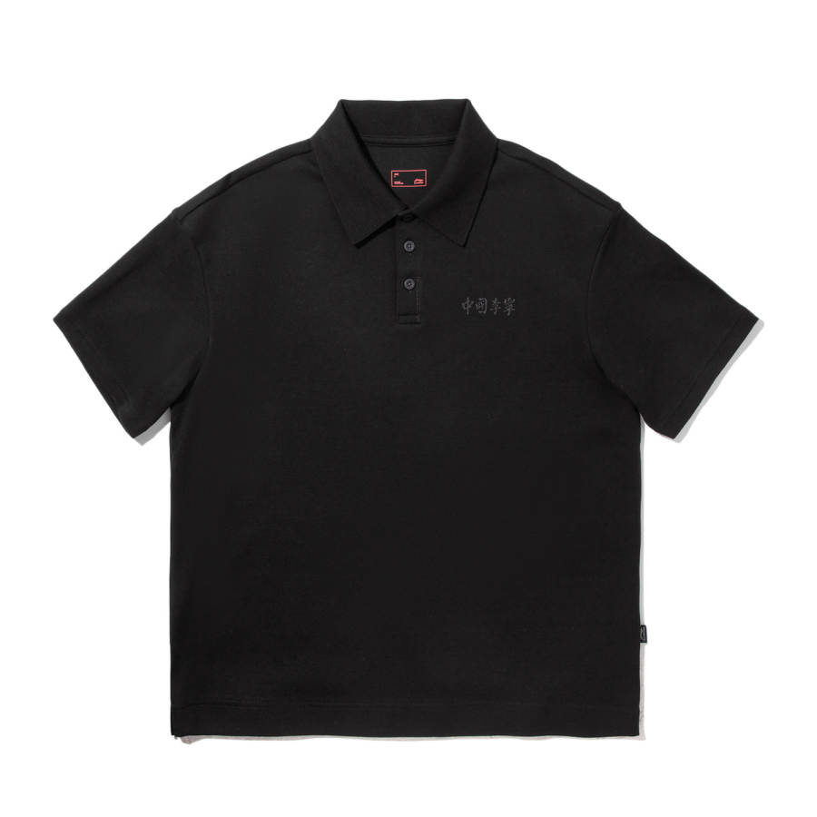 Li-Ning Li Ning Polo Shirt Unisex Waterless Black