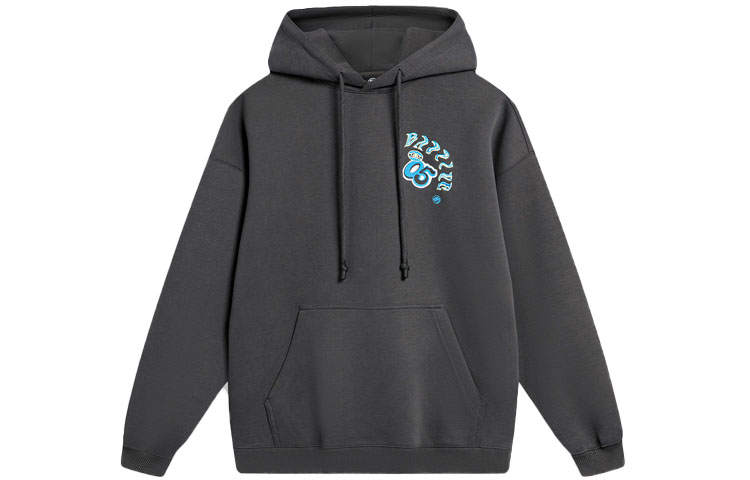 Li-Ning Li Ning Sweatshirt Men's Obsidian Gray
